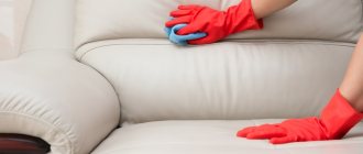 Cleaning a sofa at home