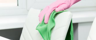 Cleaning chair upholstery