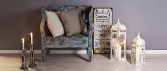 Decoupage furniture romance