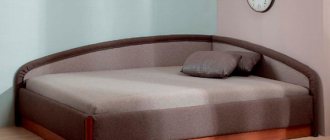 Sofa from bed