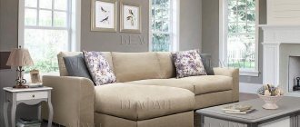Sofa in beige tones (30 photos): how to choose it correctly