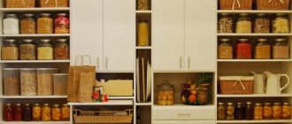 home pantry