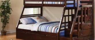 bunk bed wood
