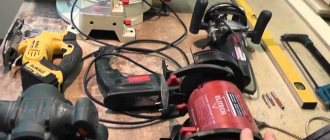 electrical instruments