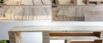 Making furniture at home, how to do it yourself