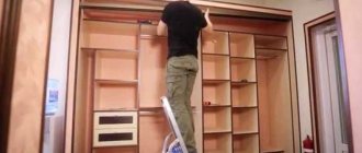 Making a built-in wardrobe with your own hands, useful tips