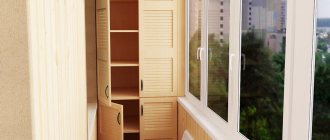 How and from what material to make a wardrobe on the balcony with your own hands?