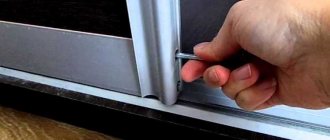 How to adjust a wardrobe door, expert advice