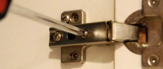 How to adjust hinges on a cabinet door, detailed instructions
