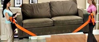 How to rearrange furniture in an apartment, important nuances, main difficulties