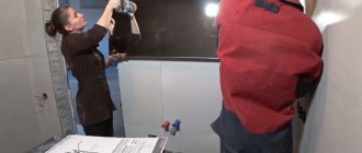 как приклеить зеркало