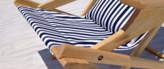 How to make a folding sun lounger out of wood with your own hands