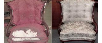 How to reupholster a chair with your own hands step by step, basic recommendations