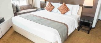how to choose the size and shape of a bed