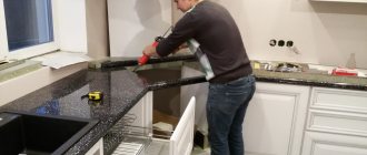 How to fix a countertop in the kitchen