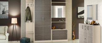 What are the options for modular furniture in the hallway?