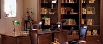 What is classic furniture and tips for choosing