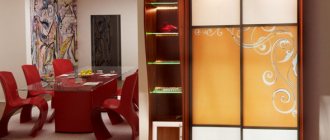 Beautiful wardrobe with lighting