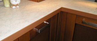 table top edge