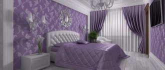purple bed