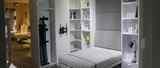 transformable bed for a small apartment