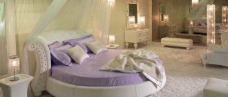 Round bed in the interior of the rooms