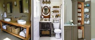 Bathroom furniture