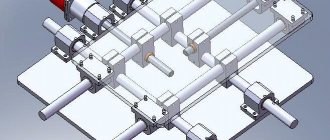 X-ray table model