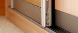 Purpose of guides for sliding wardrobes, tips for choosing