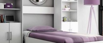 Features of choosing a transformable wardrobe bed and its correct installation