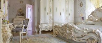 Distinctive features of Baroque furniture, tips for choosing and arranging