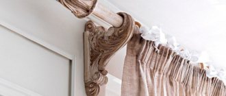 differences between wooden cornices