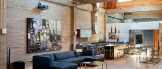 loft style layout