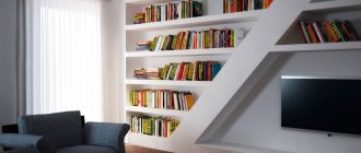 shelves in a niche