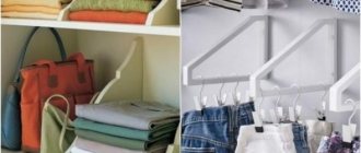 order in the closet