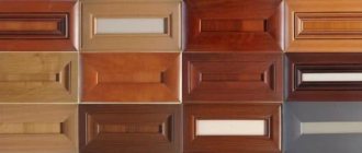 Frame facades