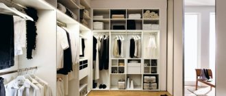 Расчет размеров гардеробной, что нужно учесть