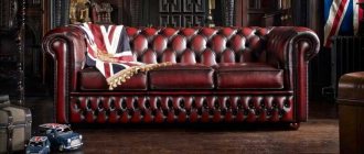 Types of Chester sofas, their features, advantages