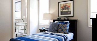 Types of single beds and design features