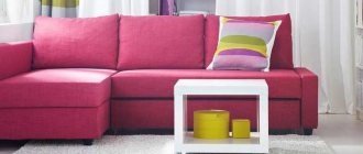 Varieties of Ikea corner sofas, popular models