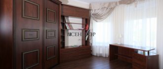 wardrobe with horizontal divider