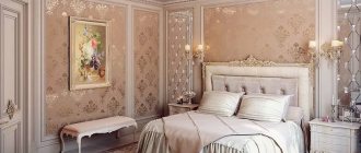 Symmetry in a bright bedroom