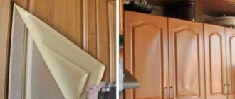 Over time, the PVC film begins to peel off
