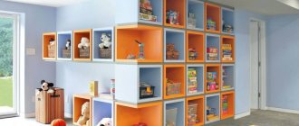 toy rack