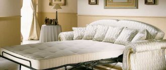 Three-section French folding sofas, pros and cons of the model