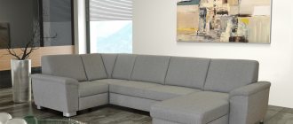 Corner sofa