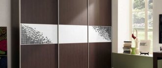 Варианты фасада для шкафа купе, как выбрать