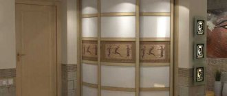 Options for radius cabinets for the hallway, and selection criteria