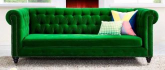 A majestic sofa - what kind of furniture is it, what are its advantages