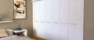 Built-in wardrobe in the bedroom